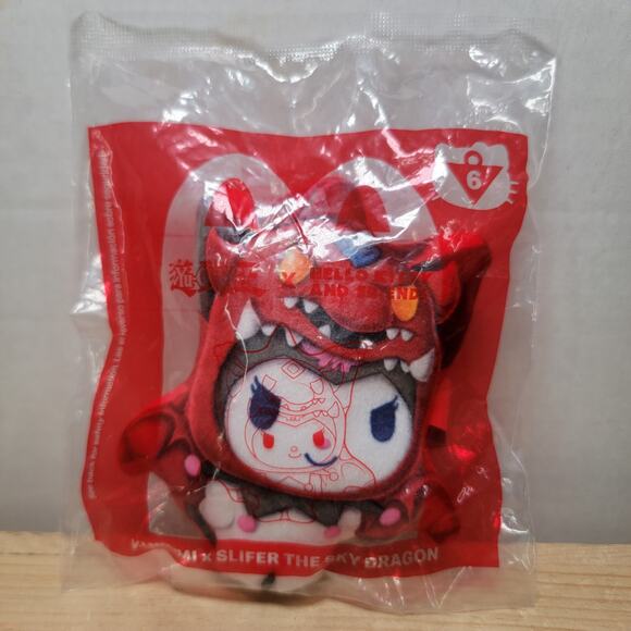 McDonald's Happy Meal Yu-Gi-Oh! Slifer The Sky Dragon X Hello Kitty Kuromi -NRFP - Picture 1 of 6